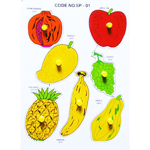 Single Pcs. Liftout Puzzle Tray- Fruits